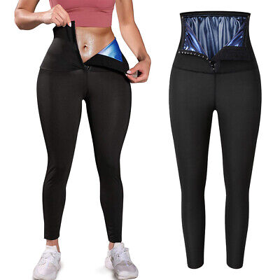 Sweat Shaper Body Shaper Pants * سروال مشكل للعرق لنحت الجسم*