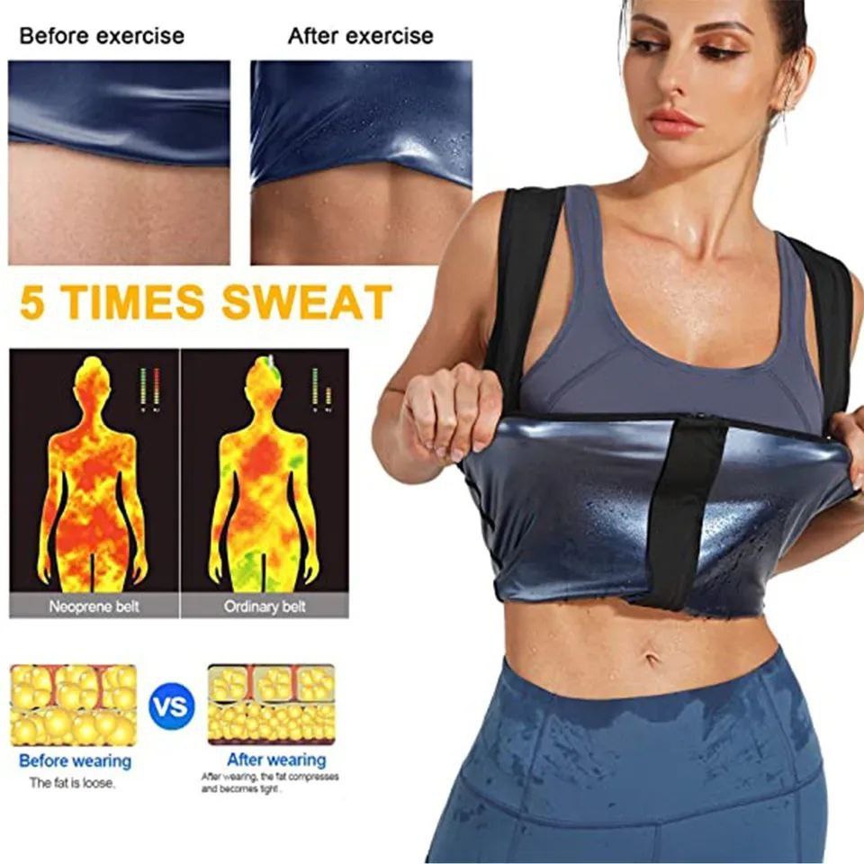 GAINE VEST Sweat Shaper * فيست تنحيف الجسم