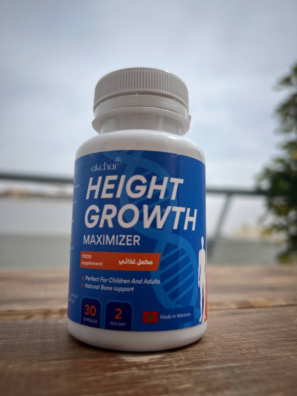 كبسولات لزيادة الطول * GROWTH CAPSULE