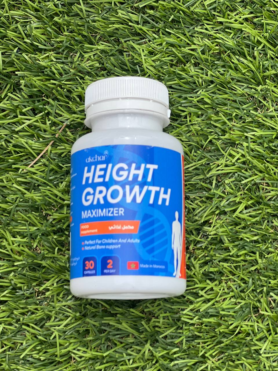 كبسولات لزيادة الطول * GROWTH CAPSULE