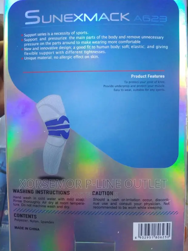 00035. Sunexmack Long Knee Brace Strap for Knee and Leg Pain Relief *NG82* حزام شذ الركبة الطويل للتخلص من آلام الركبة والساق