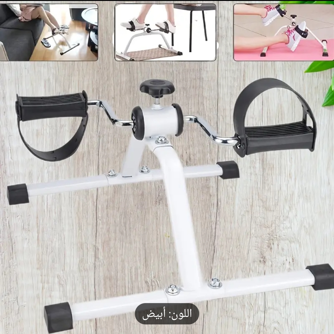 00039. Mini home exercise bike *NG64* دراجة صغيرة لتمارين رياضية منزلية *