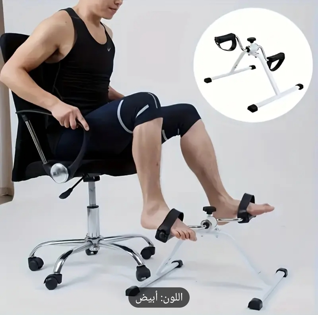 00039. Mini home exercise bike *NG64* دراجة صغيرة لتمارين رياضية منزلية *