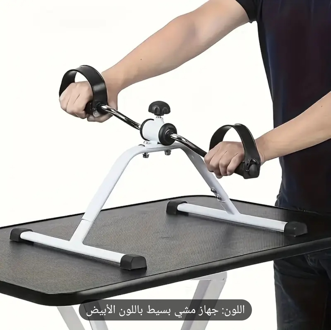 00039. Mini home exercise bike *NG64* دراجة صغيرة لتمارين رياضية منزلية *