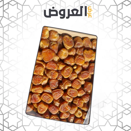 عرض الأكثر مبيعًا | كرتونة رطب سكري القصيم فاخر