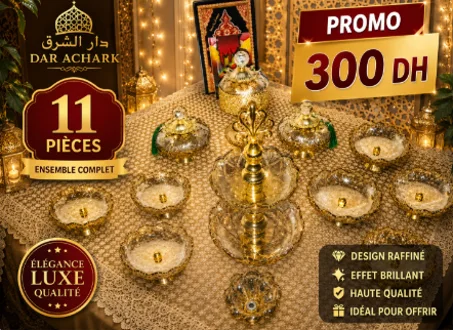 نعم العرض فيه 11 قطع ديكور كريسطال + كنزيدو حسكة هدية 🎁