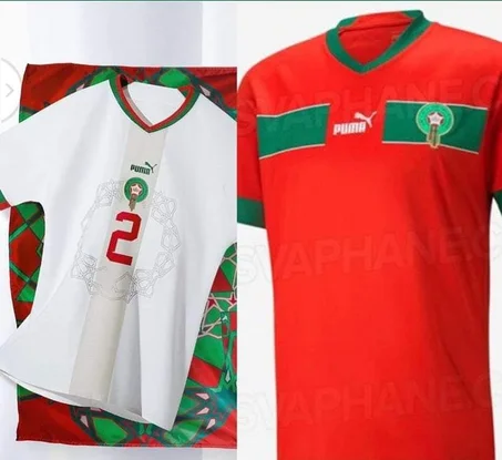 قميص المنتخب المغربي