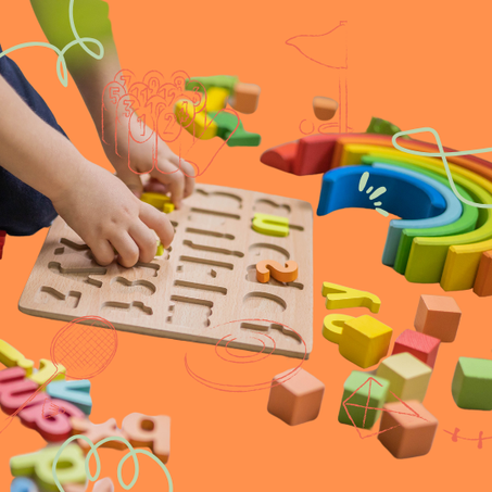 مستلزمات الاطفال