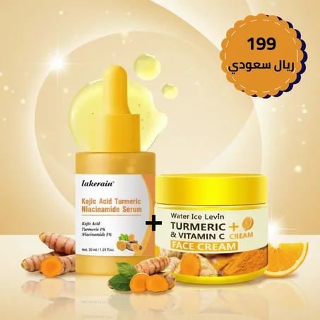 روتين كركم ناعم يرعى بشرتك من حرّ الصيف لبرودة الشتاء