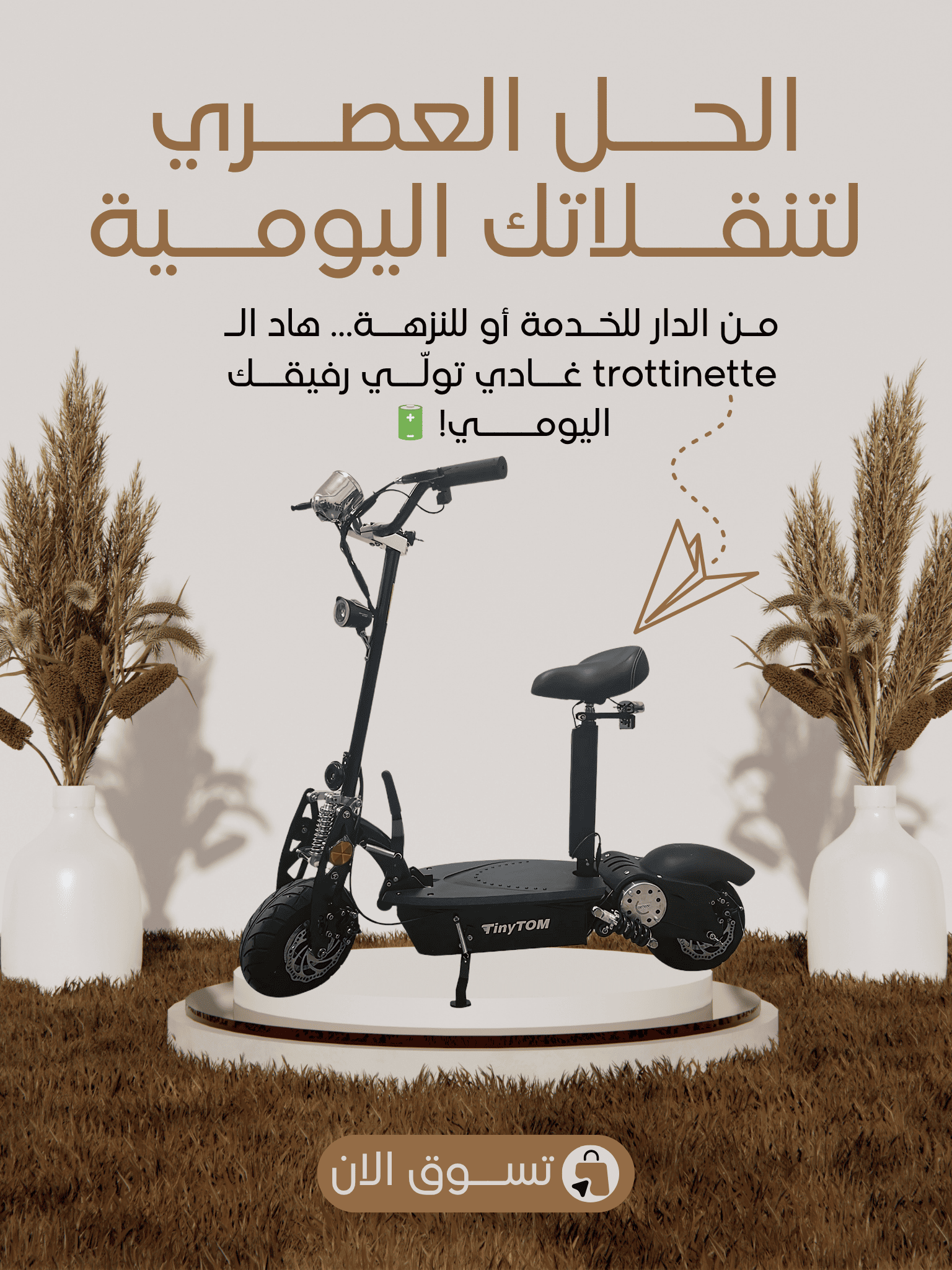 slider-image
