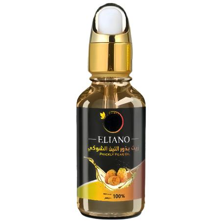 زيت بذور التين الشوكي