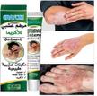 stores/eab71eeeb90458193e6b852301cebd2a/products/XyPaLeAS4vx5w9xLNGrcuUDMoUQFzg57AoiGDna6.jpeg