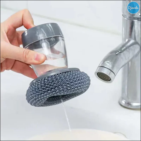 فرشاة التنظيف الثالثة