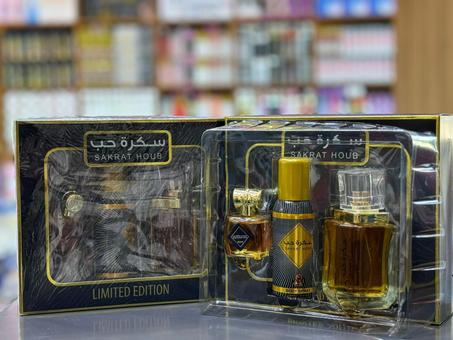 Coffret Sakrat Houb
