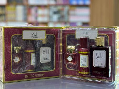 Coffret Amiraat Al Khaleej