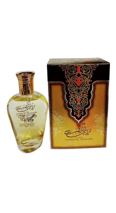 Turab Al Dhahab