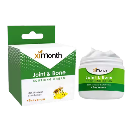 كريم تخفيف آلام المفاصل  Joint & Bone Warming Cream