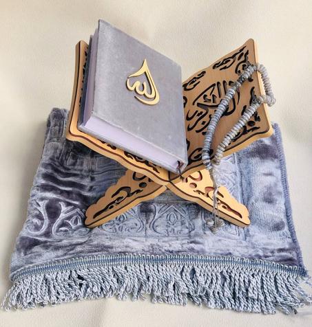 مجموعة الصلاة الفاخرة: هدية ثمينة لنفسك أو لمن تحب