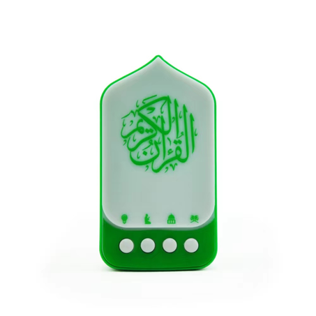 📢 Haut-parleur islamique – Votre compagnon spirituel au quotidien ! 🌙✨