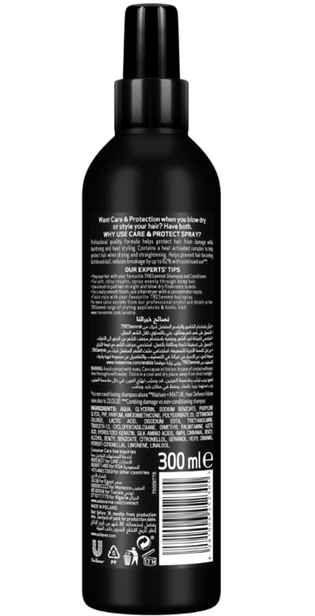 دفاع عن الحرارة لتصفيف الشعر من تريسيمي، 300 مل