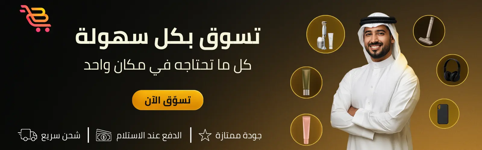 slider-image