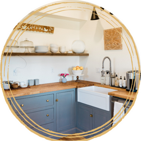 المطبخ- KITCHEN