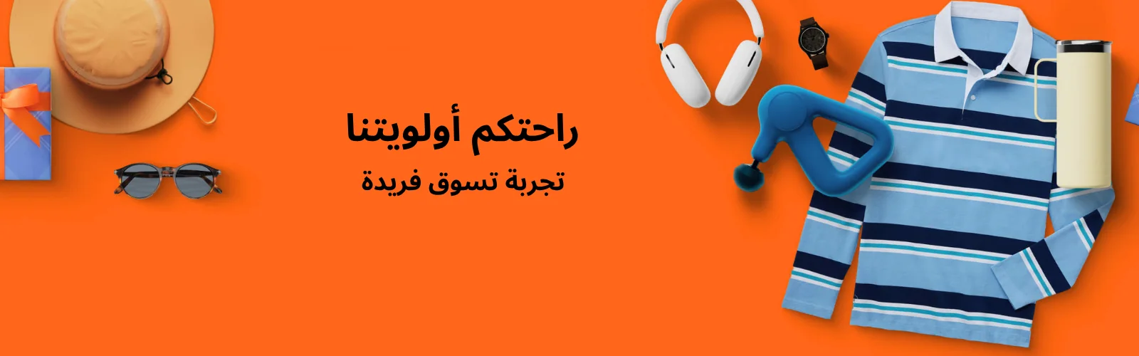 slider-image