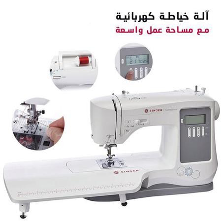آلة الخياطة و التطريز المنزلية الأصلية متعددة الإستخدام مع 8 غرز