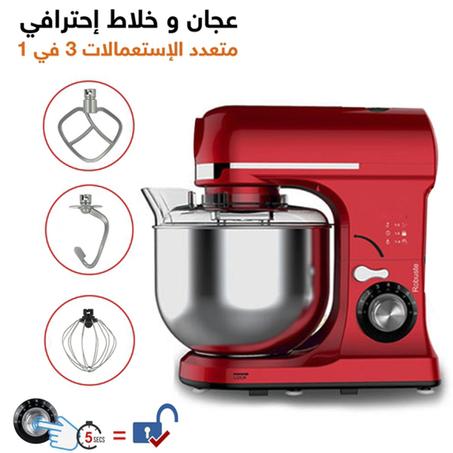 عجان إحترافي متعدد الاستعمالات بسعة 5 لتر