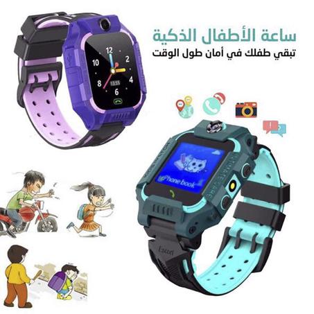 ساعة حماية الأطفال الذكية