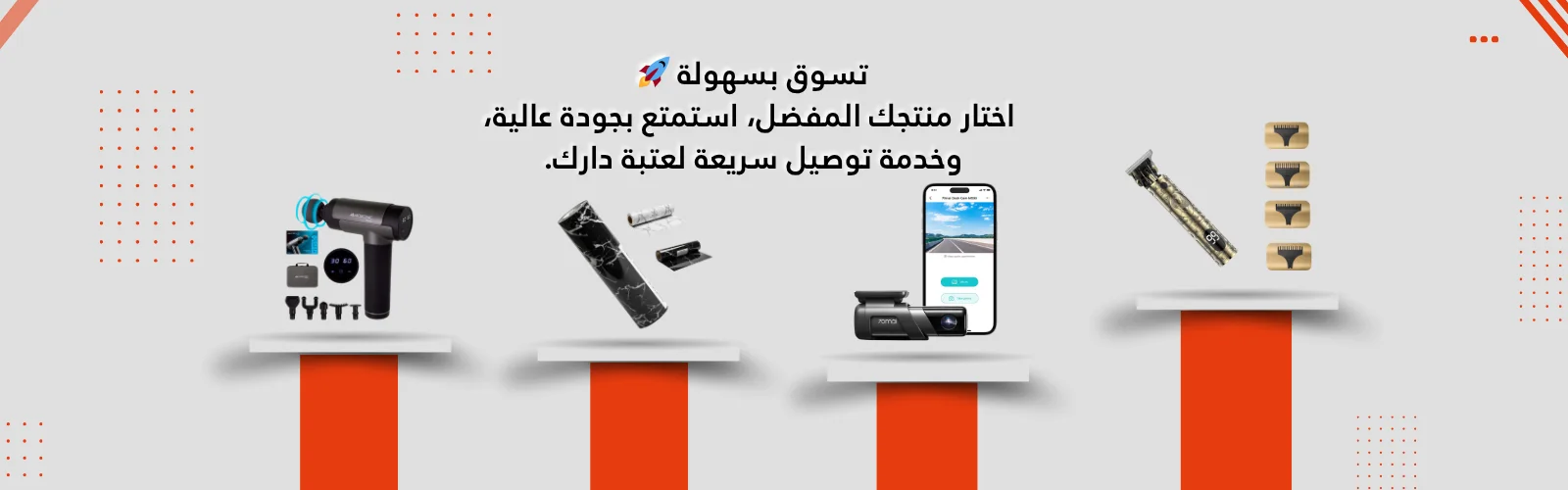 slider-image