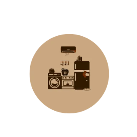 المنزل و المطبخ