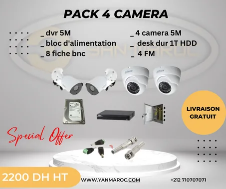 pack 4 caméra de surveillance 5 M