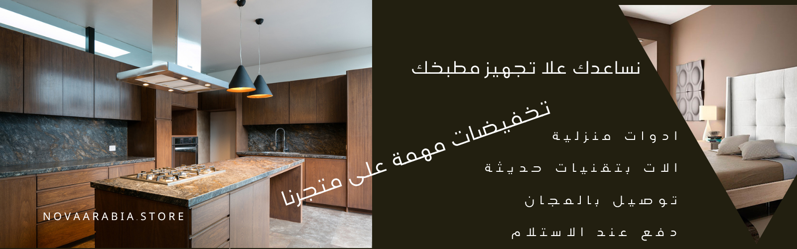 slider-image