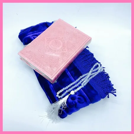 مصحف ملون برواية ورش + سبحة وسجادة للصلاة