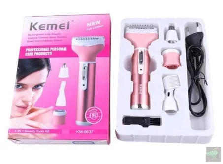 ألة الحلاقة المتعددة المهام 4 في 1 للنساء