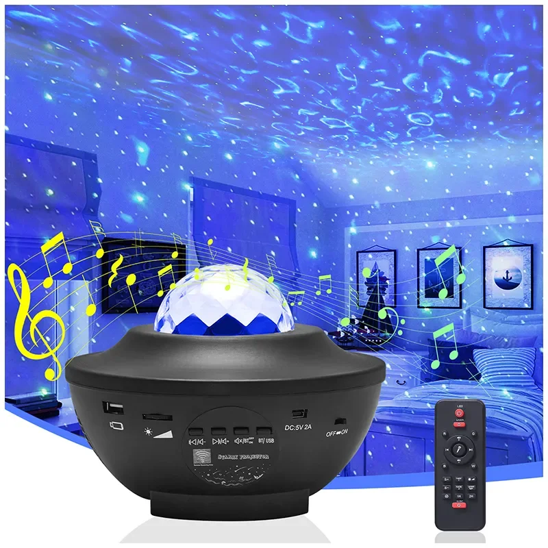 بروجكتر السماء والنجوم المضيء (Starry Projector Light) – حوّل غرفتك إلى مجرة ساحرة من الألوان