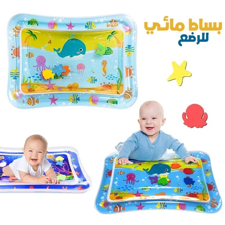 بساط المياه لتسلية الأطفال - Prime