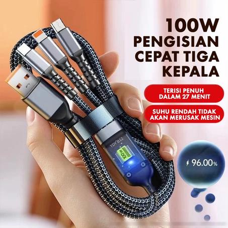 شاحن الهواتف السريع