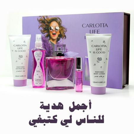 COFFRET PARFUM FEMME - CARLOTTA LIFE IS GOOD