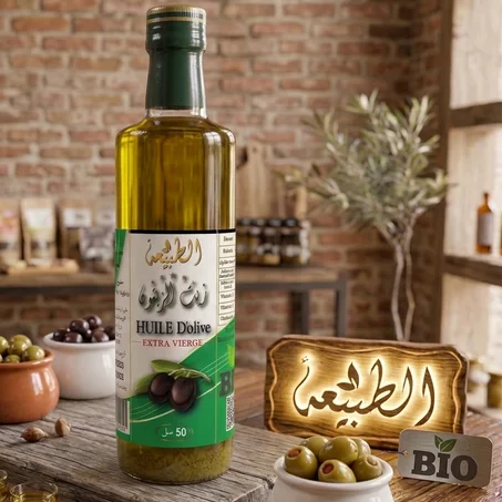 زيت الزيتون البكر الممتاز 50 سل