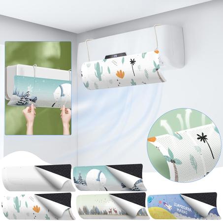 ستارة التكيف