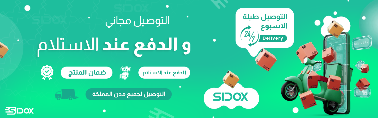 slider-image