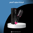 stores/eb15550208f2f3b2f2f03cba65486568/products/JN7l4zDBX9z2dCScBnO7hpNykcDtQpE9avVYDcdG.png