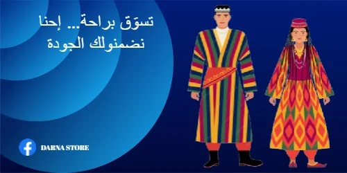 slider-image
