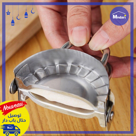 قالب الفطائر مع قطاعة العجين