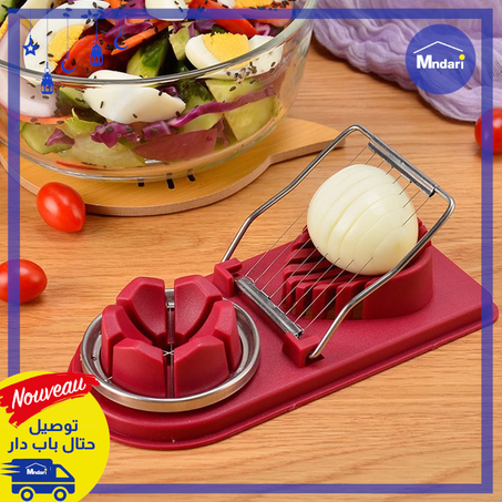 قطاعة البيض والفواكه