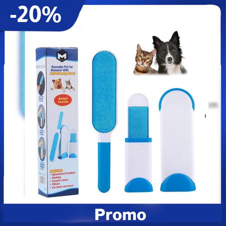 فرشاة إزالة شعر الحيوانات