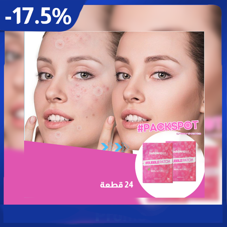 لاصقة حب الشباب وبثور الوجه