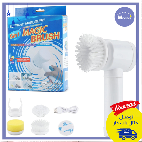 الفرشاة تنظيف  5 في 1